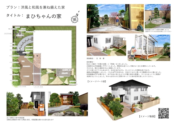 ֥CADƥ2024ع硡ͥ޺