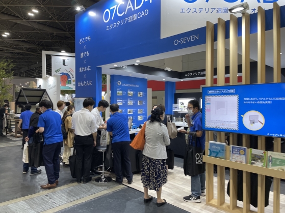 EXG開催まであと10日! EXG開催まであと10日!