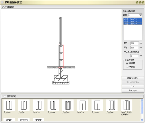 20100430-07Direct20100501Dev_Figure01.jpg