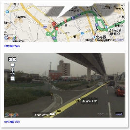 *_*_*_*_url_http://www.o-seven.co.jp/index.php?catid=1&blogid=1&itemid=945_TRUE