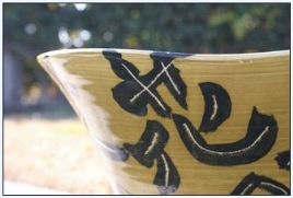 20100731_0824_24_0758w268_h181_popup