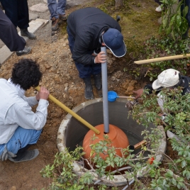 ²»¤ò³Îǧ ²»¤ò³Îǧ