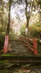 սθ̸޻ꡡ2 - 14 / / / / /